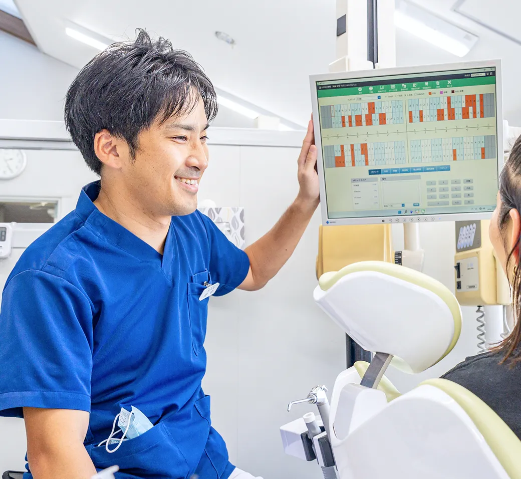 三田市で歯医者をお探しの皆様へ